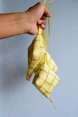 Traditional food during Eid al-Fitr in the form of diamondsの写真素材