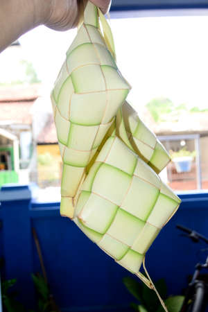 Traditional food during Eid al-Fitr in the form of diamondsの写真素材