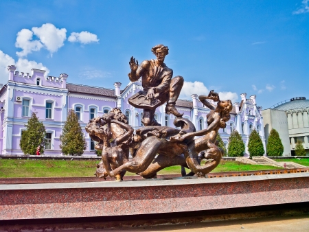 Fountain Sadko, Sumy, Ukraineのeditorial素材