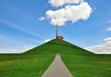 memorial Mound of Fame in Minsk - monuments of Partisan Glory - 1970のeditorial素材
