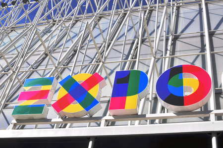 MILAN, ITALY - JUNE 20, 2015: Expo Milan 2015 logo in the building on June 20, 2015. Expo 2015 is the current Universal Exposition being hosted by Milan, Italy.のeditorial素材