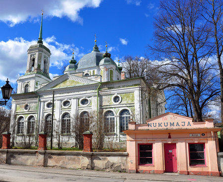 TARTU, ESTONIA - APRIL 28: Oldorthodox church in the street of Tartu on April 28, 2013. Tartu is a...