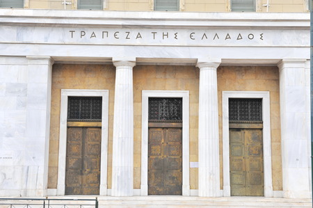 ATHENS, GREECE - FEBRUARY 19: National bank of Greece in the street of Athens on February 19, 2018.のeditorial素材