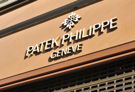 MOSCOW, RUSSIA - MAY 02: Logo of Patek Philippe flagship store, Moscow on May 2, 2018.のeditorial素材
