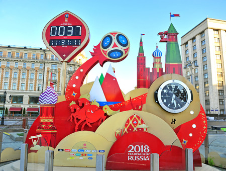 MOSCOW, RUSSIA - MAY 08: Official countdown of Football World Cup 2018 in Moscow on May 8, 2018.のeditorial素材