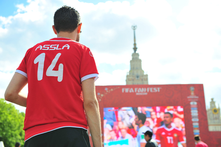 MOSCOW, RUSSIA - JUNE 20: Fan of Morocco at FIFA Fan Fest World Cup 2018, Moscow on June 20, 2018.のeditorial素材