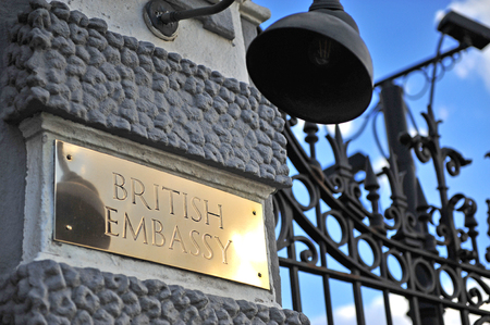MOSCOW, RUSSIA - JUNE 20: British embassy sign, Moscow on June 20, 2018.のeditorial素材