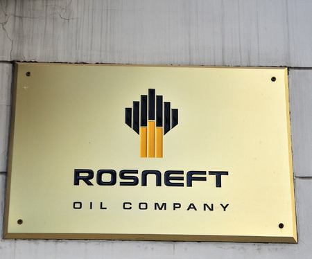 MOSCOW, RUSSIA - JUNE 20: Logo of Rosneft oil company, Moscow on June 20, 2018.のeditorial素材