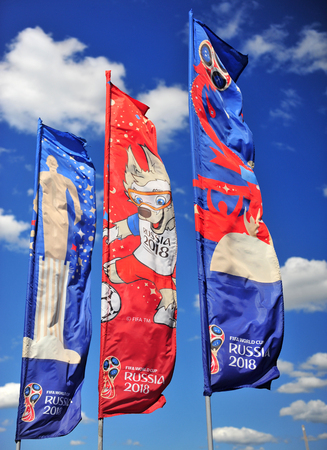 MOSCOW, RUSSIA - JULY 02: Symbols of FIFA World Cup Russia 2018 in the sky, Moscow on July 2, 2018.のeditorial素材