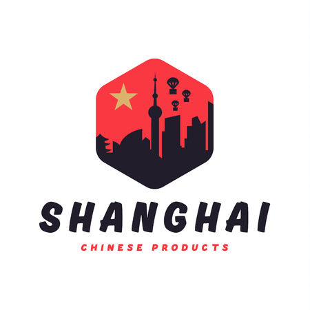 Shanghai city the shadow China building sunset red vector logo illustrations, strong trend flatsのイラスト素材