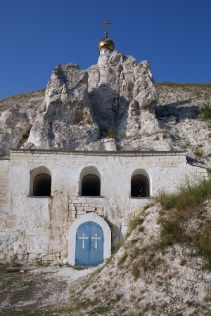 Russia. Divnogorie.Monasteryの写真素材