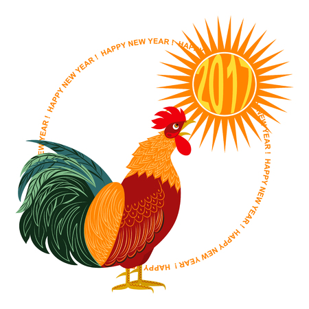 Vector illustration of Happy New Year 2017 greeting card design. Colorful rooster isolated on white background.のイラスト素材