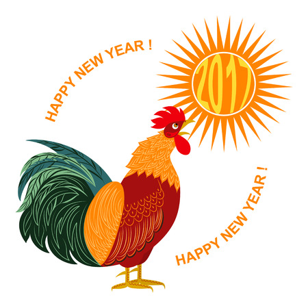 Vector illustration of Happy New Year 2017 greeting card design. Colorful rooster isolated on white background.のイラスト素材