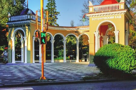 Abkhazia, Sukhum - January 03, 2013: Botanical Garden in Sukhumのeditorial素材