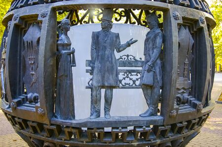 Rostov-on-Don,Russia - October 14,2012: A wonderful sculptural composition on the theme of the life and work of A.S.Pushkin located in Rostov-on-Don Park.のeditorial素材