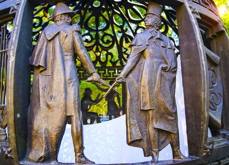 Rostov-on-Don,Russia - October 14,2012:A wonderful sculptural composition on the theme of the life and work of A.S.Pushkin located in Rostov-on-Don Park.のeditorial素材