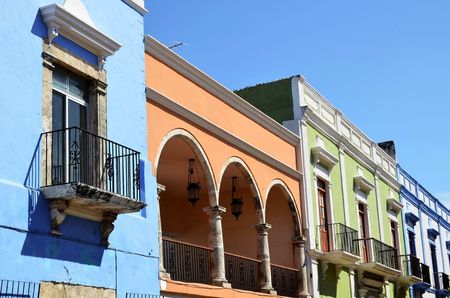 Opis: Campeche City in Mexico colonial architectureの写真素材