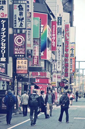 TOKYO - APRIL 06  Shinjuku on April 06, 2014 in Tokyo, Japan  Shinjuku is one of the busiest...