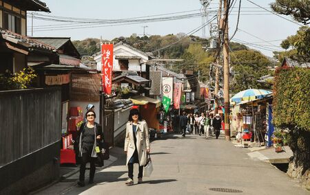 KYOTO,  JAPAN - APRIL 09, 2014 : People are shopping local market near Ginkakuji Temple in Kyoto, Japan;のeditorial素材
