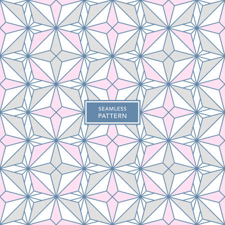 Cover template design with multicolor geometric pattern. Seamless triangle background.のイラスト素材