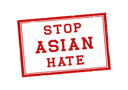 Stop Asian Hate with red grunge rubber stamp. Vector illustration.のイラスト素材