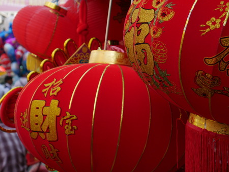 Chinese lanterns for decorating during Chinese New Yearの写真素材