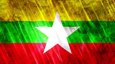Myanmar Flag with grunge texture.の写真素材