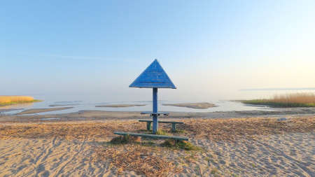 Early morning on the bay during the calm. Landscape.の写真素材