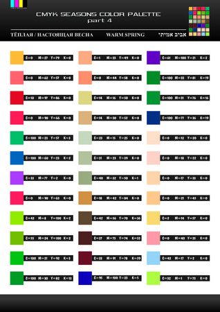 CMYK seasons colors palette - part4 - Warm Spring. Vector A3 fileのイラスト素材