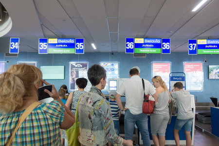 Minsk, Belarus - July 20, 2019: Minsk National Airport former name Minsk-2 is the main international...