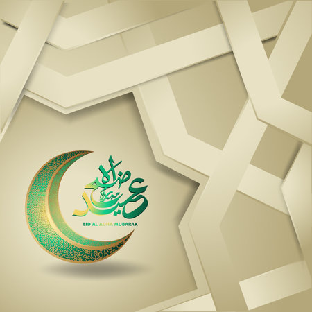 Eid al Adha Mubarak islamic design with crescent moon and arabic calligraphy, template islamic ornate greeting card vectorのイラスト素材