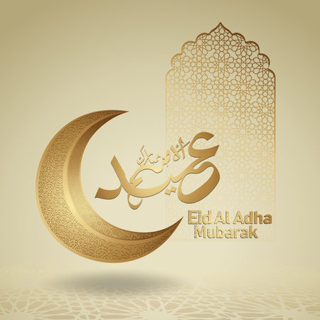 Eid al Adha Mubarak islamic design with crescent moon and arabic calligraphy, template islamic ornate greeting card vectorのイラスト素材