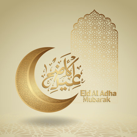 Eid al Adha Mubarak islamic design with crescent moon and arabic calligraphy, template islamic ornate greeting card vectorのイラスト素材