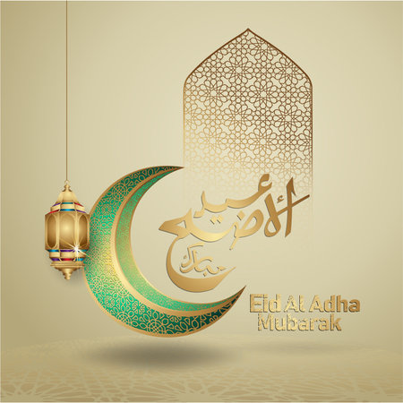Eid al Adha Mubarak islamic design with crescent moon and arabic calligraphy, template islamic ornate greeting card vectorのイラスト素材