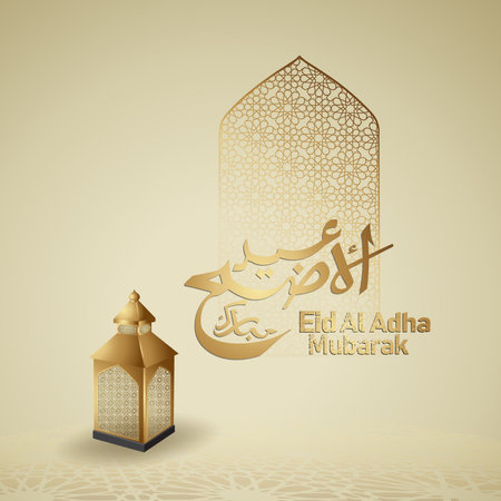 Eid al Adha Mubarak islamic design with crescent moon and arabic calligraphy, template islamic ornate greeting card vectorのイラスト素材