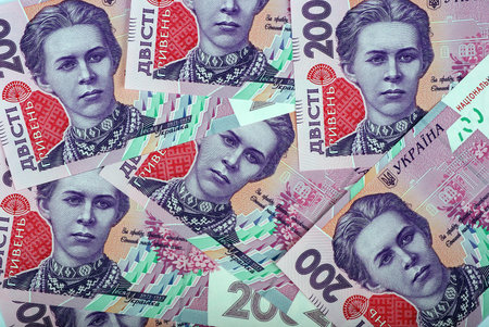 Ukrainian money. Banknote of Ukrainian hryvnias. Background of the two hundred hryvnia banknotes.