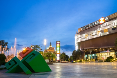 Khon Kaen-July 18: View of Central Plaza Shopping Center on July 18, 2013. It is a shopping plaza and complex in Khon Kaen, Thailandのeditorial素材