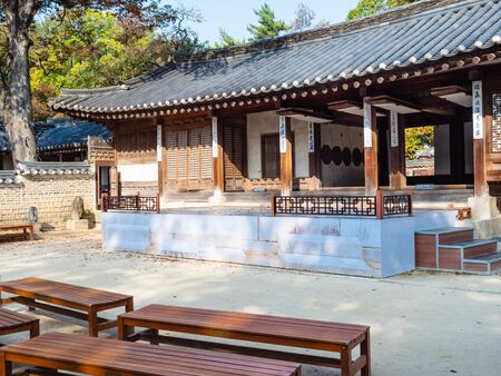 SEOUL, SOUTH KOREA - OCTOBER 31, 2019: pavilion in Yeongyeongdang residence in Huwon Secret Rear Garden of Changdeokgung Palace Complex in Seoul city. The Yeon-gyeongdang Residence was built in 1828のeditorial素材