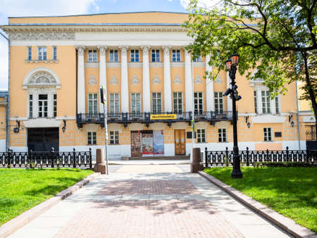 MOSCOW, RUSSIA - JULY 19, 2020: view of State Museum of Oriental Art from Nikitsky Boulevard. The Museum is one of the biggest institutions for preservation, research, and display of Oriental artのeditorial素材