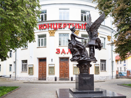 MOSCOW, RUSSIA - JULY 19, 2020: statue and concert hall of Gnesins Russian Academy of Music in Moscow city. The monument to Elena Fabianovna Gnesina, founder of the music school, was opened in 2004.のeditorial素材