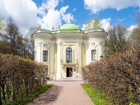 Moscow, Russia - May 7, 2021: view of Hermitage house from park of Kuskovo estate in spring. Kuskovo was the summer country house and estate of the Sheremetev family, it was built in the 18th centuryのeditorial素材