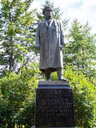 Moscow, Russia - 11 July 2021: statue to Marshal of the Soviet Union Fyodor Ivanovich Tolbukhin. Monument was erected in 1960 city park on Samotechnaya Street by Kerbel and Zakharovのeditorial素材