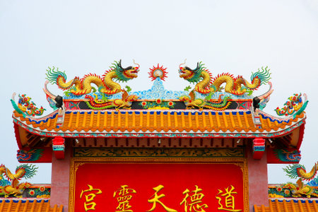 Chinese style roof decoration
