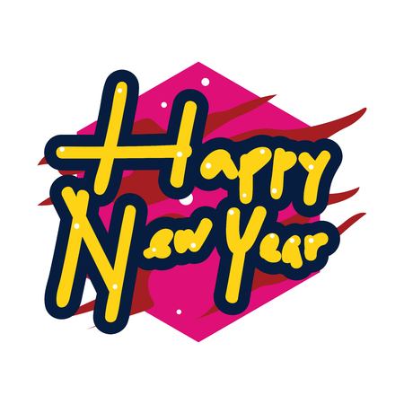 Happy New Year stickers. A sticker with a design that says happy new year. New year stickers with trumpet ornament. Design new year stickers with colorful simple lettering art ornamentのイラスト素材