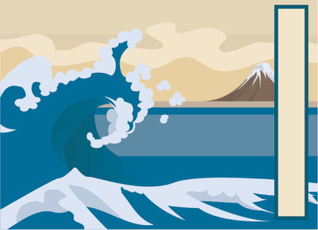 Wave backgroundのイラスト素材