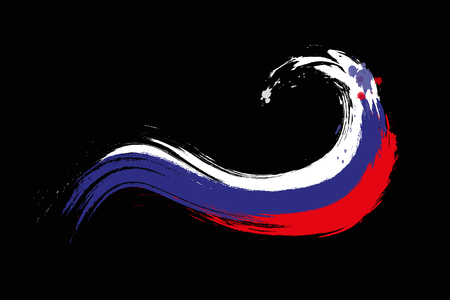 painting colors of russia flag vector illustrationのイラスト素材