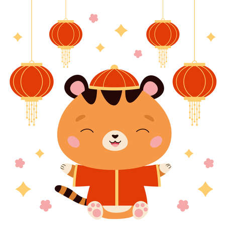 Happy Chinese New Year symbol - tiger in traditional red costume. Kawaii cartoon animal character. Chinese light lanterns. Vector illustration for greeting card.のイラスト素材