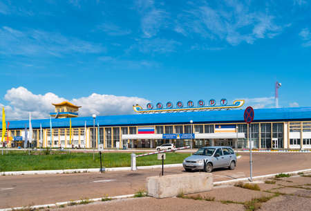 Ulan-Ude, Russia - August 3, 2018: The car leaves from the parking of airport Baikal. View of domestic departures hall.のeditorial素材