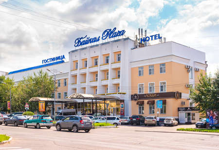 Ulan-Ude, Russia - August 3, 2018: Building Hotel Baikal Plaza.のeditorial素材