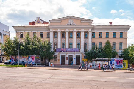 Ulan-Ude, Russia - August 3, 2018: Buryat State Philharmonic in the historic center of the city.のeditorial素材